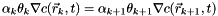 \[ \alpha_k \theta_k \nabla c(\vec r_k, t) = \alpha_{k+1} \theta_{k+1} \nabla c(\vec r_{k+1}, t) \quad \]